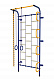Детский спортивный комплекс ДСК "Пионер-С1л" (пристеночный) сине-желтый