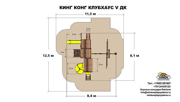 КингКонг Фанхаус V ДК (King Kong Funhouse V WR)